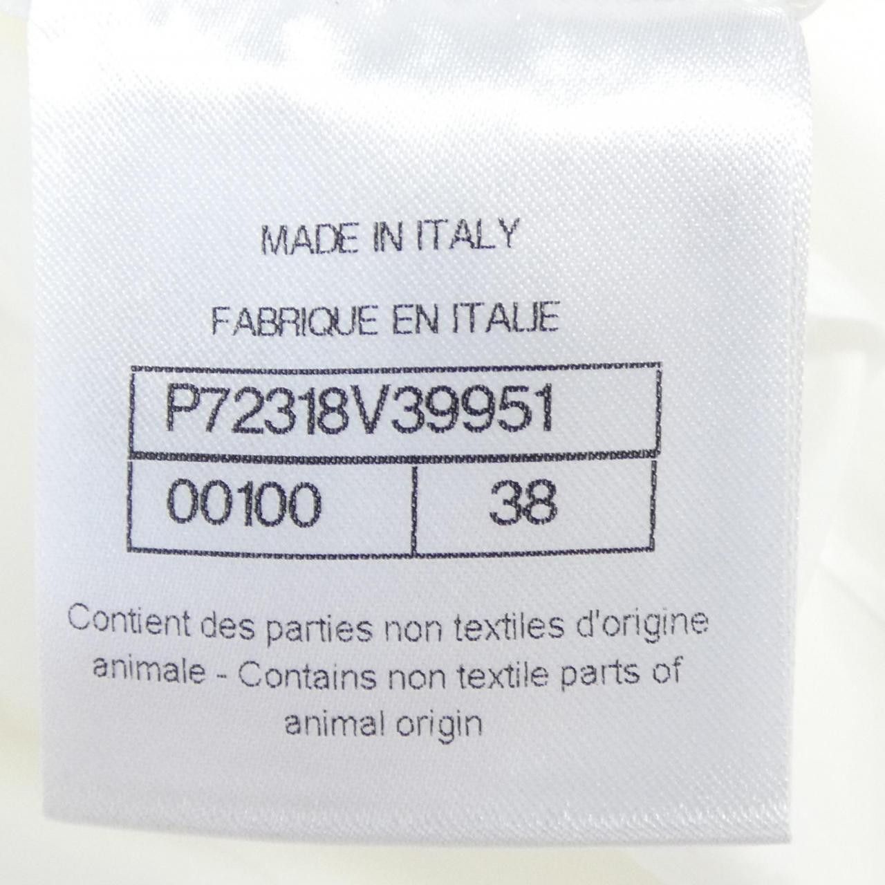Chanel Chanel Chanel P72318V39951 Dress Others Dresses P72318V39951 DUTY FREE for USA Size ONE SIZE - 4 Thumbnail
