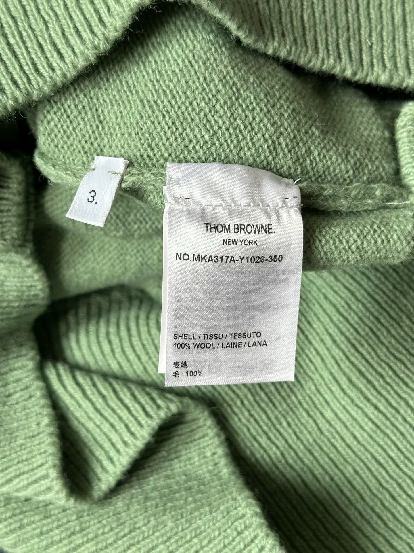 Thom Browne Thom Browne Green Sweater Size 3 Size US S / EU 44-46 / 1 - 4 Thumbnail
