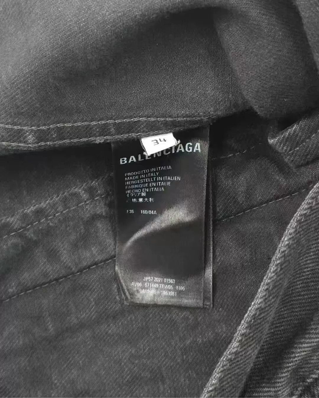 Balenciaga Balenciaga Washed Denim Jacket with Rhinestones Size US S / EU 44-46 / 1 - 4 Thumbnail