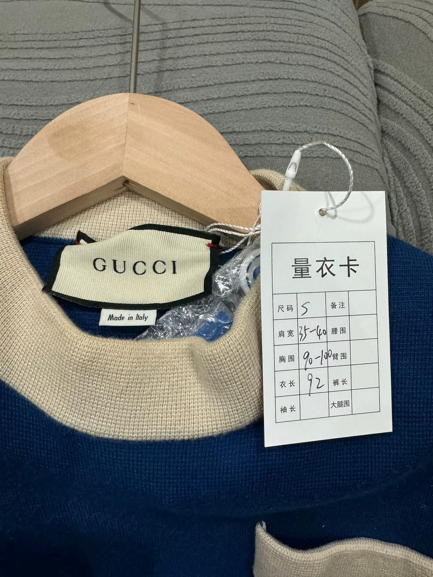 Gucci Gucci Blue Wool Short Sleeve Dress Size US XS / EU 42 / 0 - 3 Thumbnail