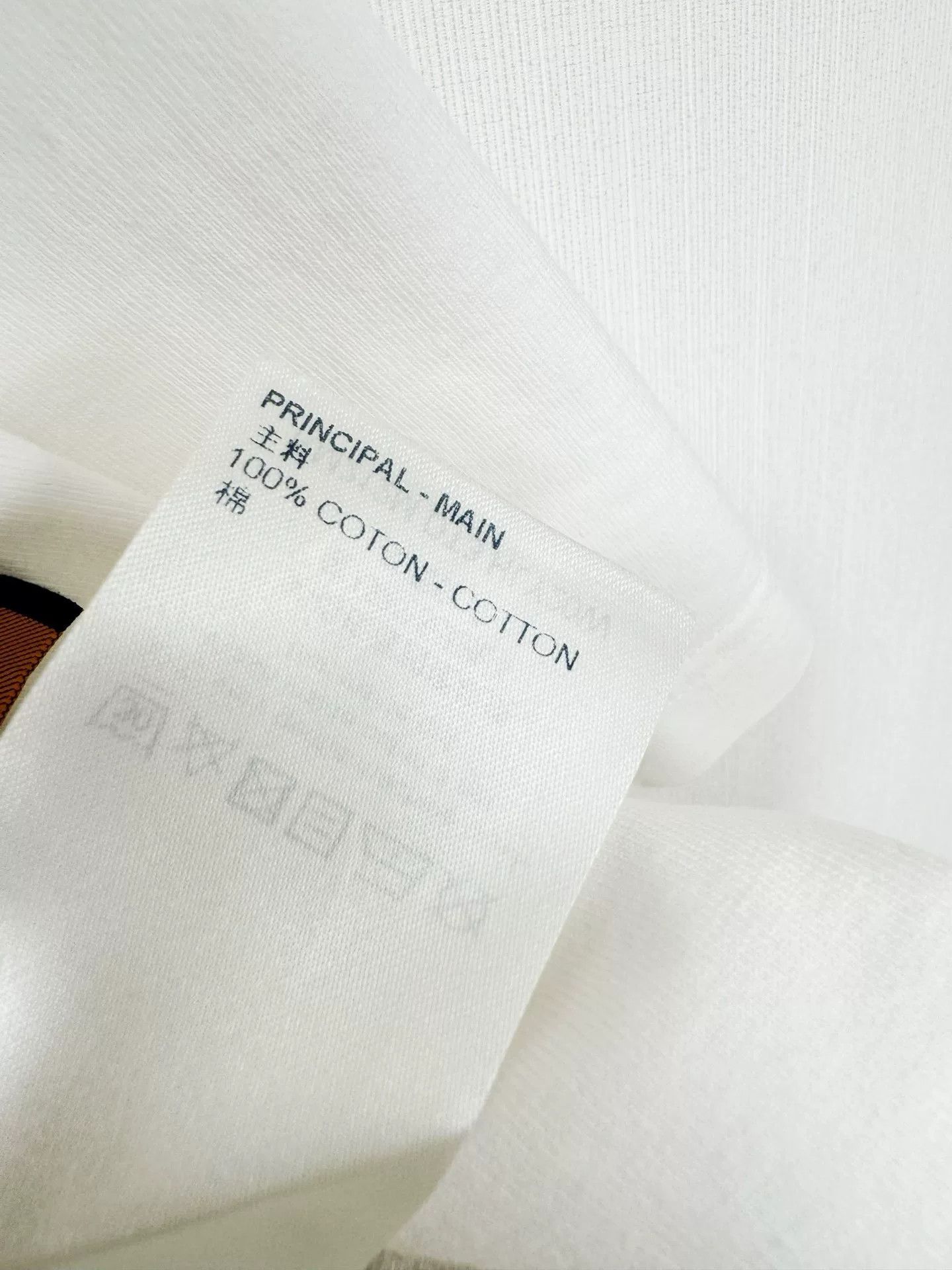 Louis Vuitton Louis Vuitton Short Sleeve T-shirt Size US M / EU 48-50 / 2 - 7 Thumbnail