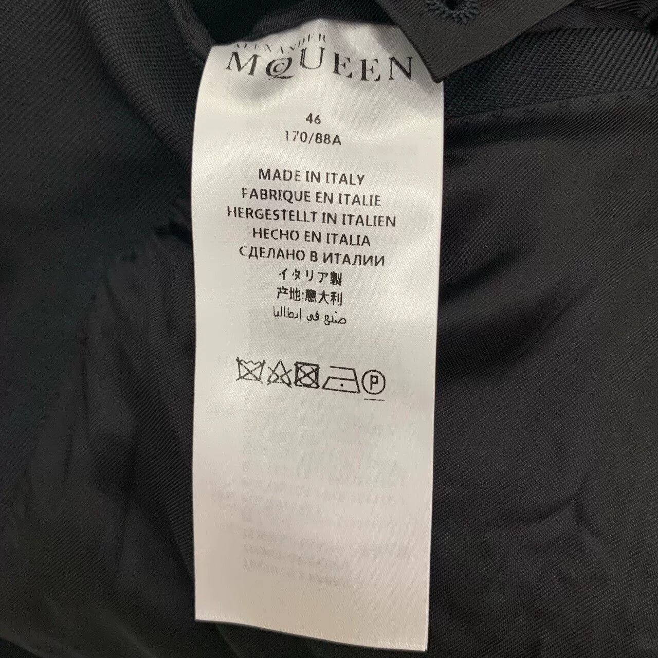 Alexander McQueen Alexander McQueen Wool Blend Blazer Size US M / EU 48-50 / 2 - 7 Thumbnail