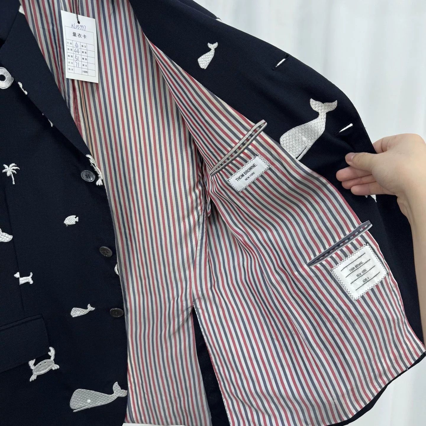 Thom Browne Whale Turtle Embroidered Suit Jacket Size US M / EU 48-50 / 2 - 5 Thumbnail