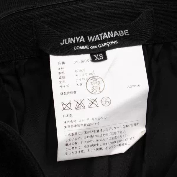 Junya Watanabe black vintage sheer design skirt Size US 26 / EU 42 - 9 Thumbnail