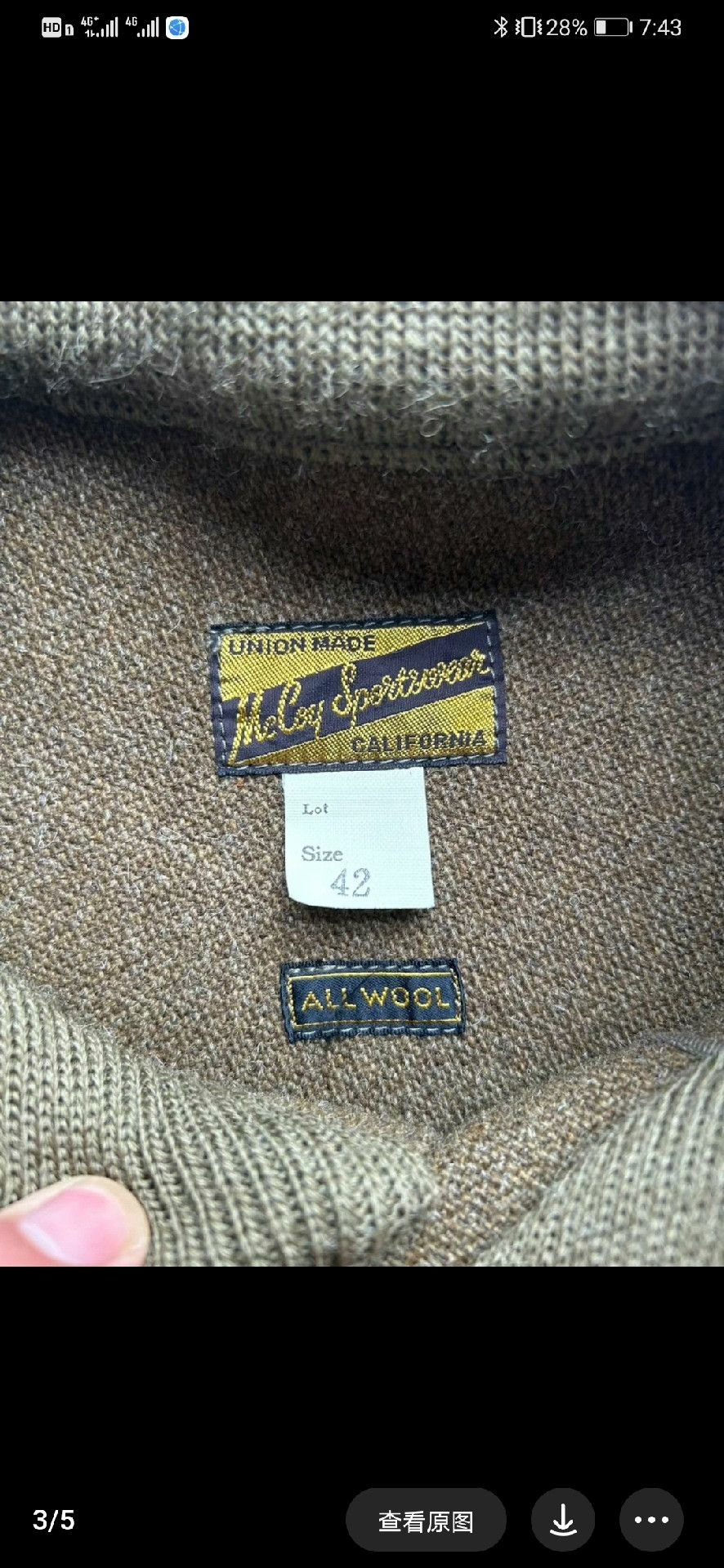The Real McCoy's civil conservation corps jacket by real mccoy's Size US L / EU 52-54 / 3 - 4 Thumbnail
