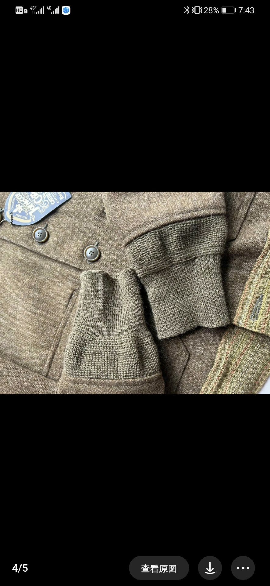 The Real McCoy's civil conservation corps jacket by real mccoy's Size US L / EU 52-54 / 3 - 5 Thumbnail