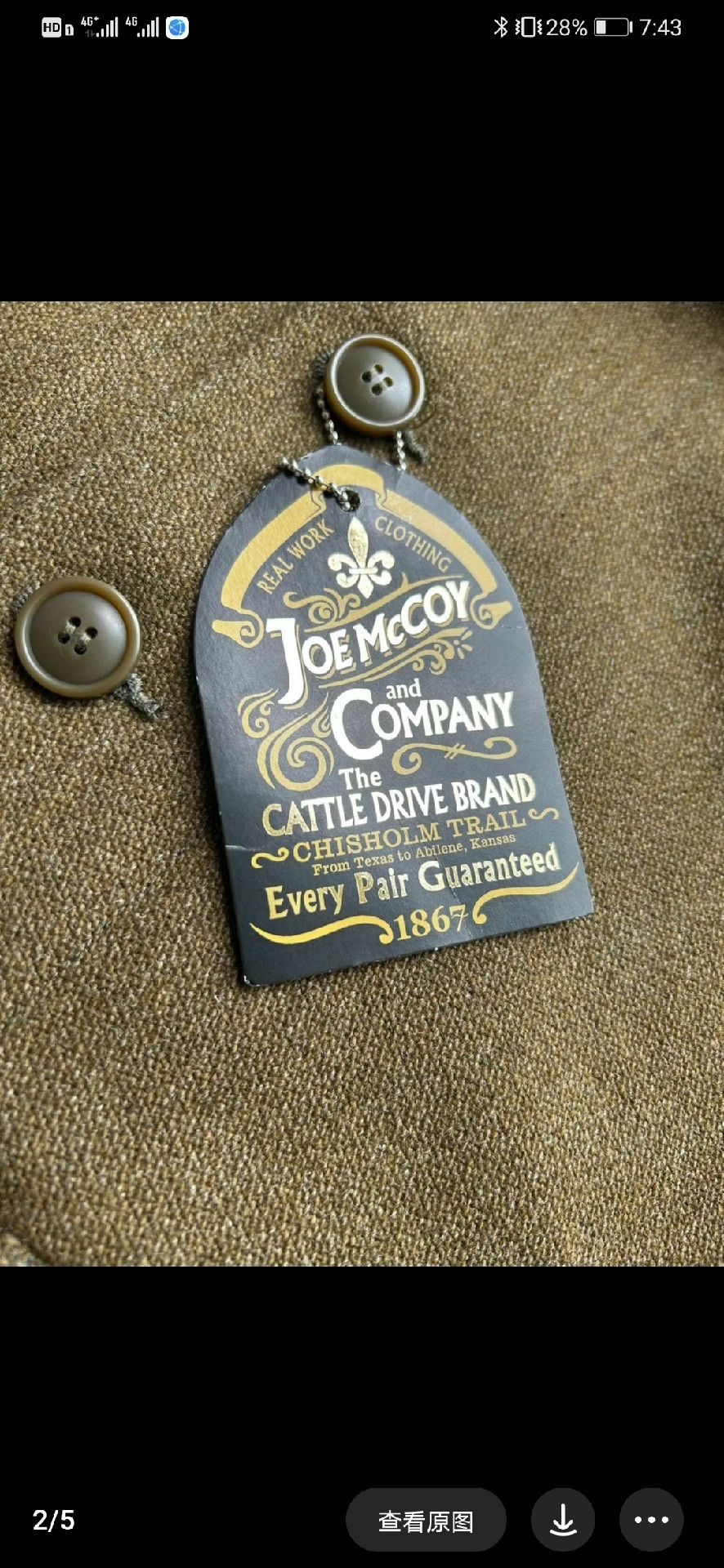 The Real McCoy's civil conservation corps jacket by real mccoy's Size US L / EU 52-54 / 3 - 3 Thumbnail