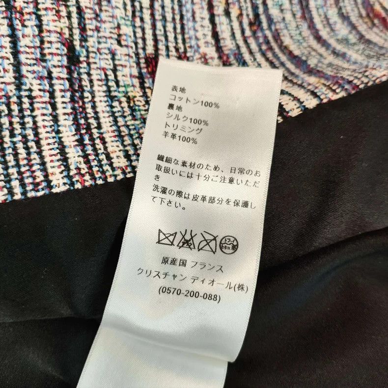 Dior Dior Colorblock Wool Long Coat Size US XS / EU 42 / 0 - 7 Thumbnail