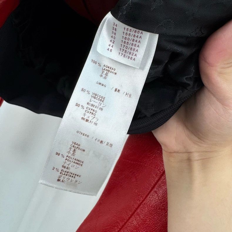 Louis Vuitton Louis Vuitton Red Leather Jacket Size US XS / EU 42 / 0 - 8 Thumbnail