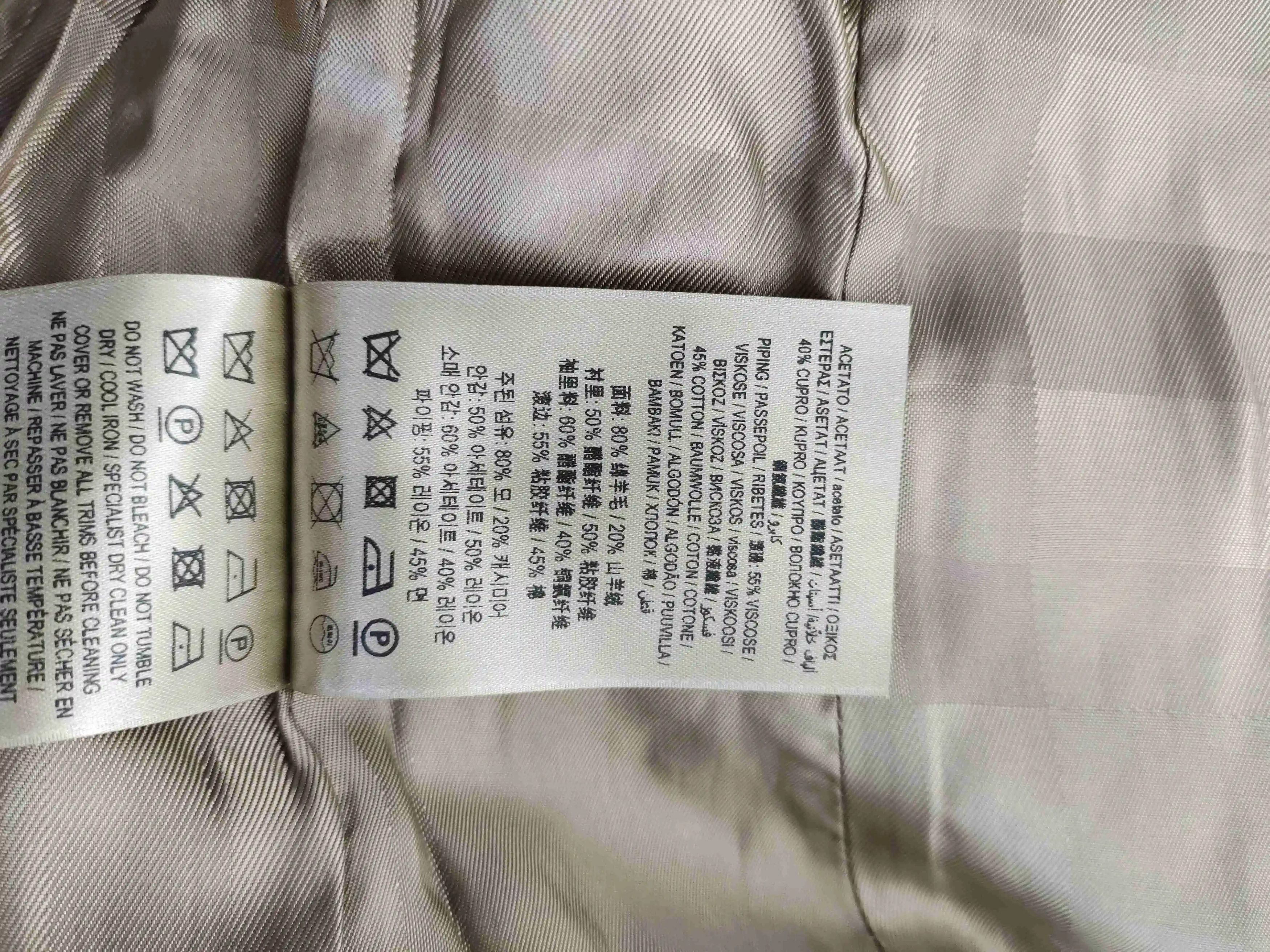 Burberry Burberry Double-Breasted Wool Coat Size US XS / EU 42 / 0 - 4 Thumbnail