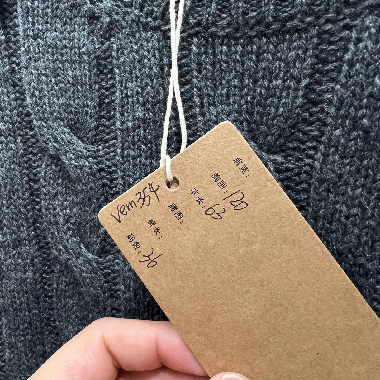 Prada prada grey cable knit cashmere sweater Size US S / EU 44-46 / 1 - 5 Thumbnail