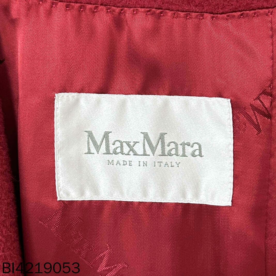 Max Mara red cashmere bathrobe coat by MaxMara Size US S / EU 44-46 / 1 - 5 Thumbnail