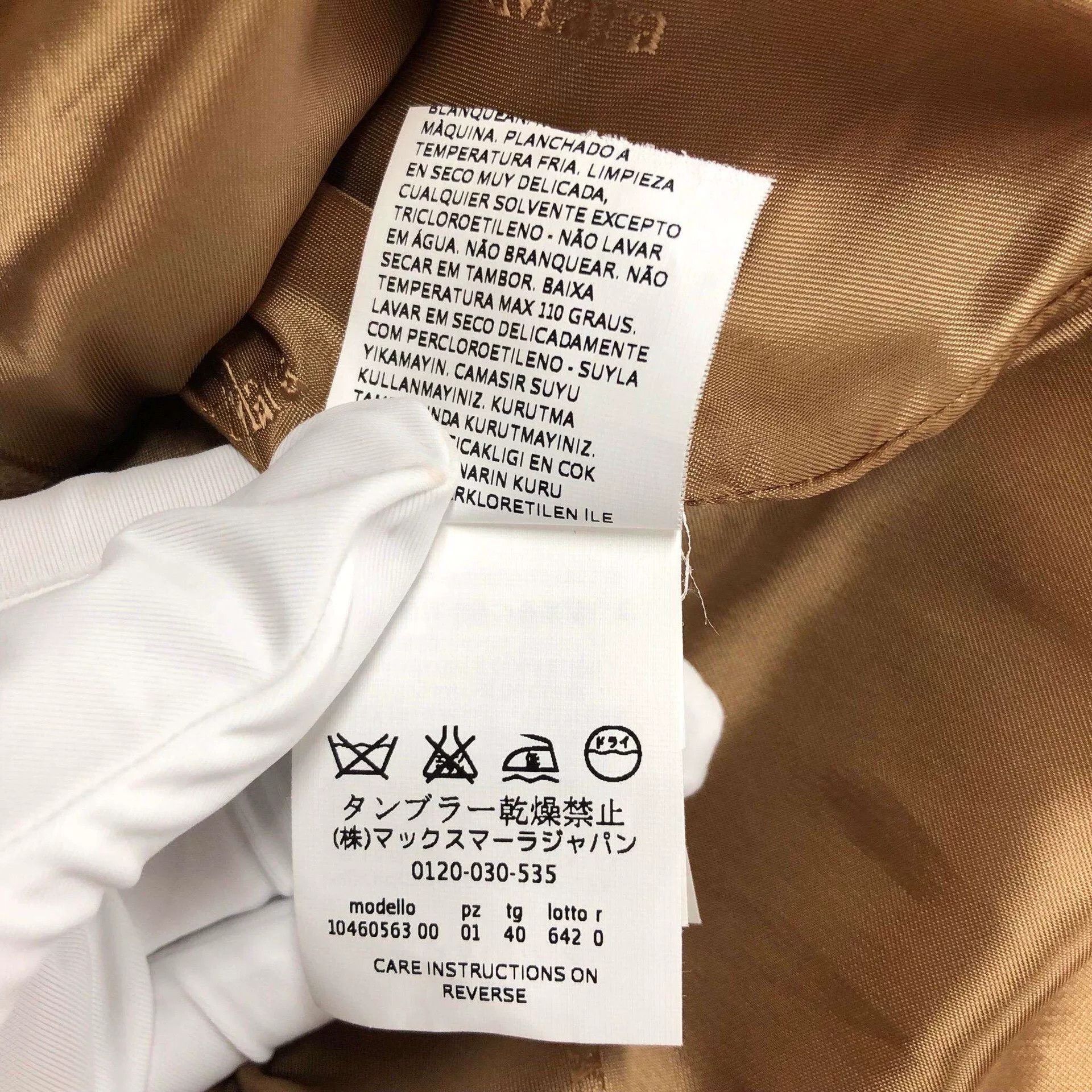 Max Mara MaxMara Camel Wool Blazer Size US S / EU 44-46 / 1 - 5 Thumbnail