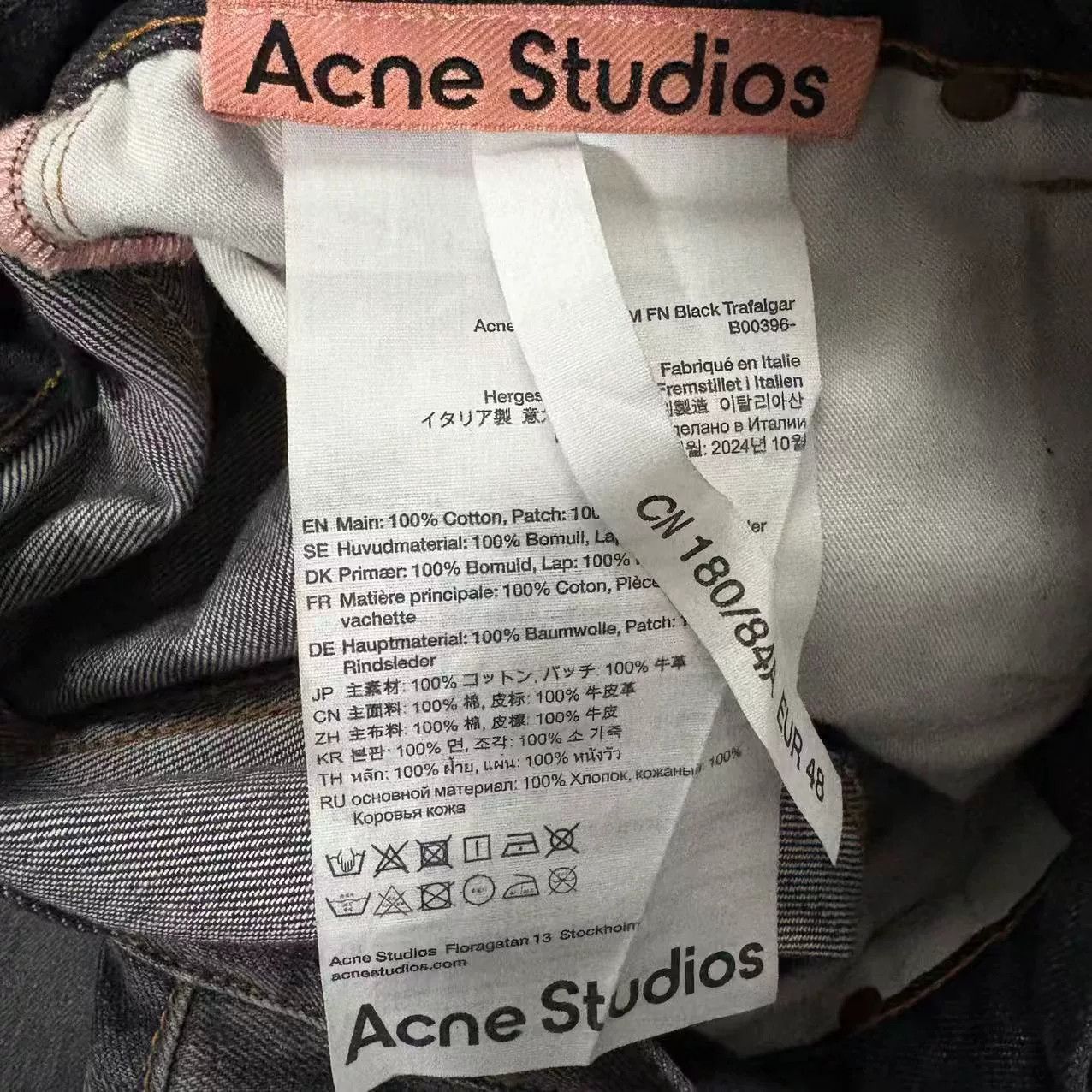 Acne Studios Acne Studios Super Baggy Jeans Size US 38 / EU 54 - 3 Thumbnail