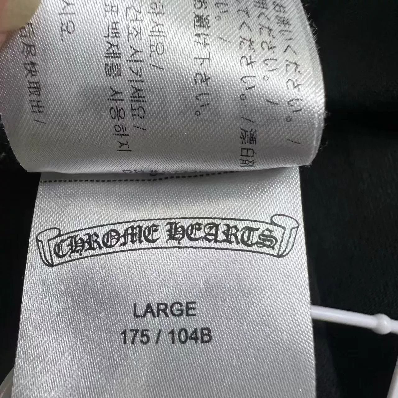 Chrome Hearts Chrome Hearts Mattyboy Short Sleeve Tee Size US L / EU 52-54 / 3 - 3 Thumbnail