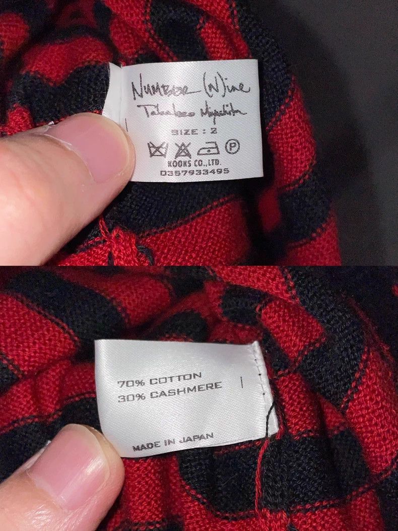 Number (N)ine Number (N)ine Striped Asymmetric Hoodie Set Size US S / EU 44-46 / 1 - 8 Thumbnail