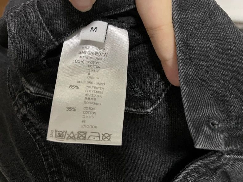 Givenchy Givenchy Black Denim Jacket M Size US M / EU 48-50 / 2 - 4 Thumbnail