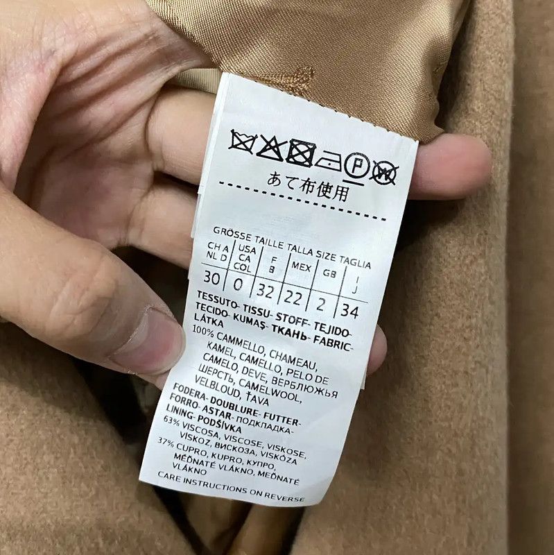 Max Mara MaxMara Spring Autumn Long Sleeve Wool Jacket 0089 Size M / US 6-8 / IT 42-44 - 6 Thumbnail