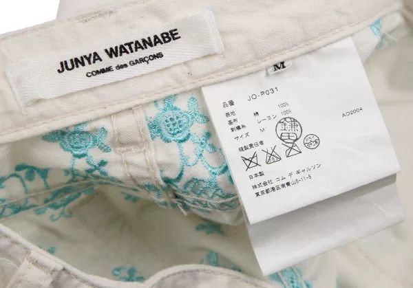 Junya Watanabe white vintage embroidered flower pants Size 28" / US 6 / IT 42 - 8 Thumbnail