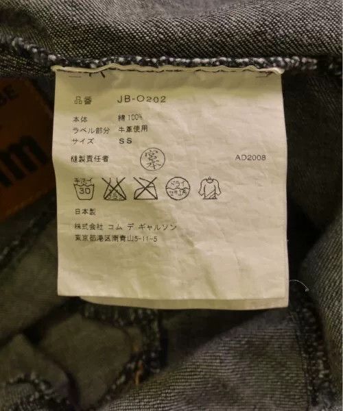 Junya Watanabe junya watanabe spaghetti strap denim dress Size M / US 6-8 / IT 42-44 - 9 Thumbnail