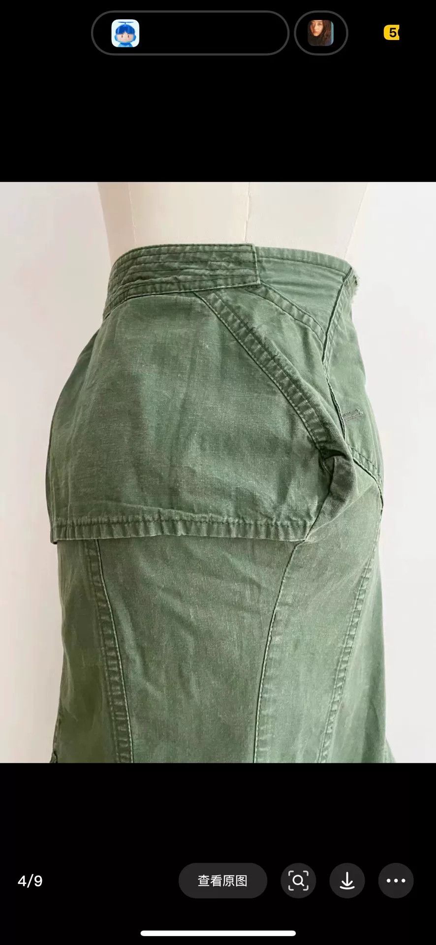 Junya Watanabe deconstructed military skirt by junya watanabe Size 28" / US 6 / IT 42 - 4 Thumbnail