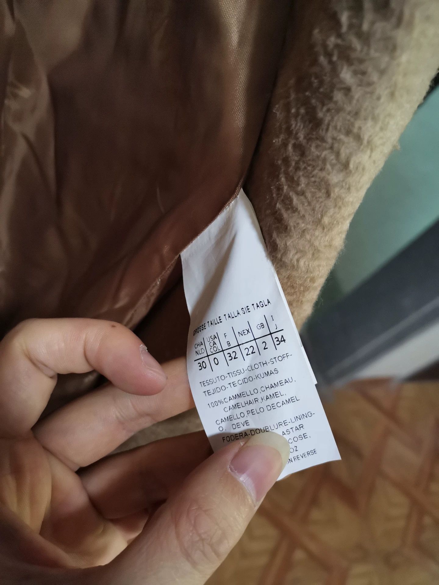 Max Mara MaxMara Classic Camel Coat Size M / US 6-8 / IT 42-44 - 5 Thumbnail
