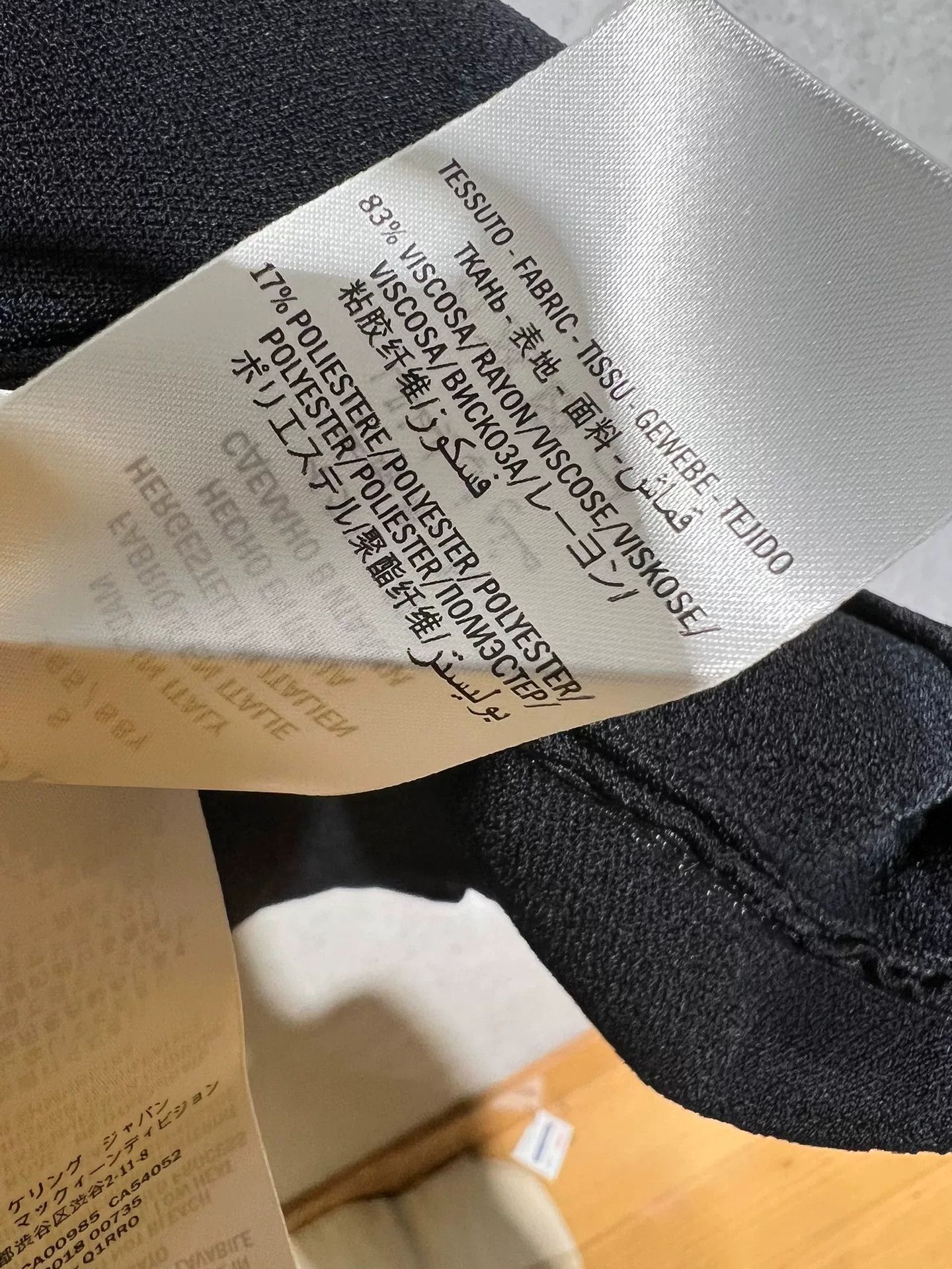 Alexander McQueen Black Mini Dress