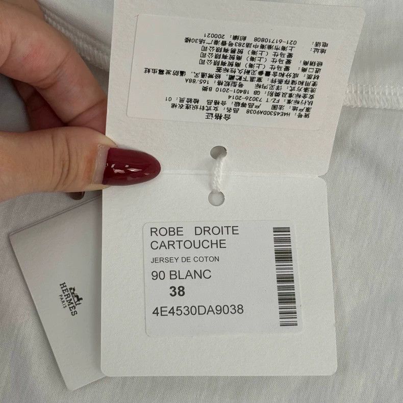 Hermes Hermes White Printed Short-Sleeve Dress Size M / US 6-8 / IT 42-44 - 7 Thumbnail