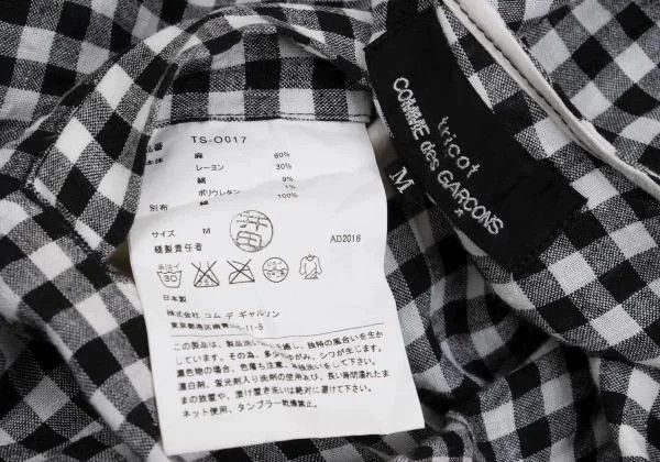Comme des Garcons COMME des GARCONS Vintage Plaid Dress Size M / US 6-8 / IT 42-44 - 6 Thumbnail