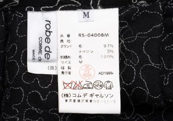 Comme des Garcons COMME des GARCONS Vintage Embroidered Skirt Size 26" / US 2 / IT 38 - 8 Thumbnail