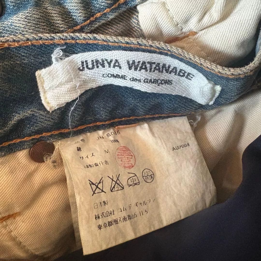 Junya Watanabe layered denim half skirt by junya watanabe Size 26" / US 2 / IT 38 - 3 Thumbnail