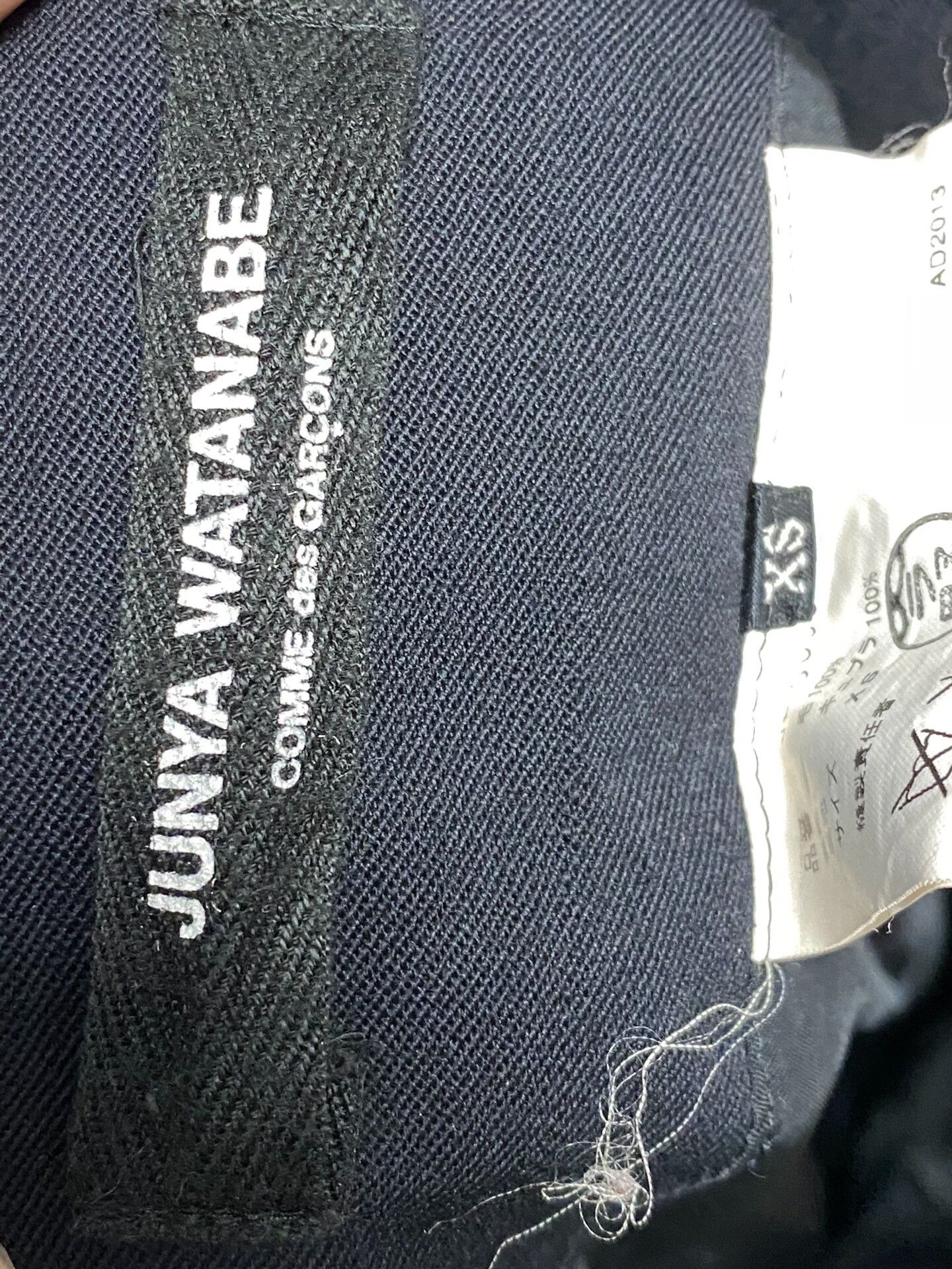 Junya Watanabe Junya Watanabe Zippered Skirt Size 26" / US 2 / IT 38 - 2 Thumbnail