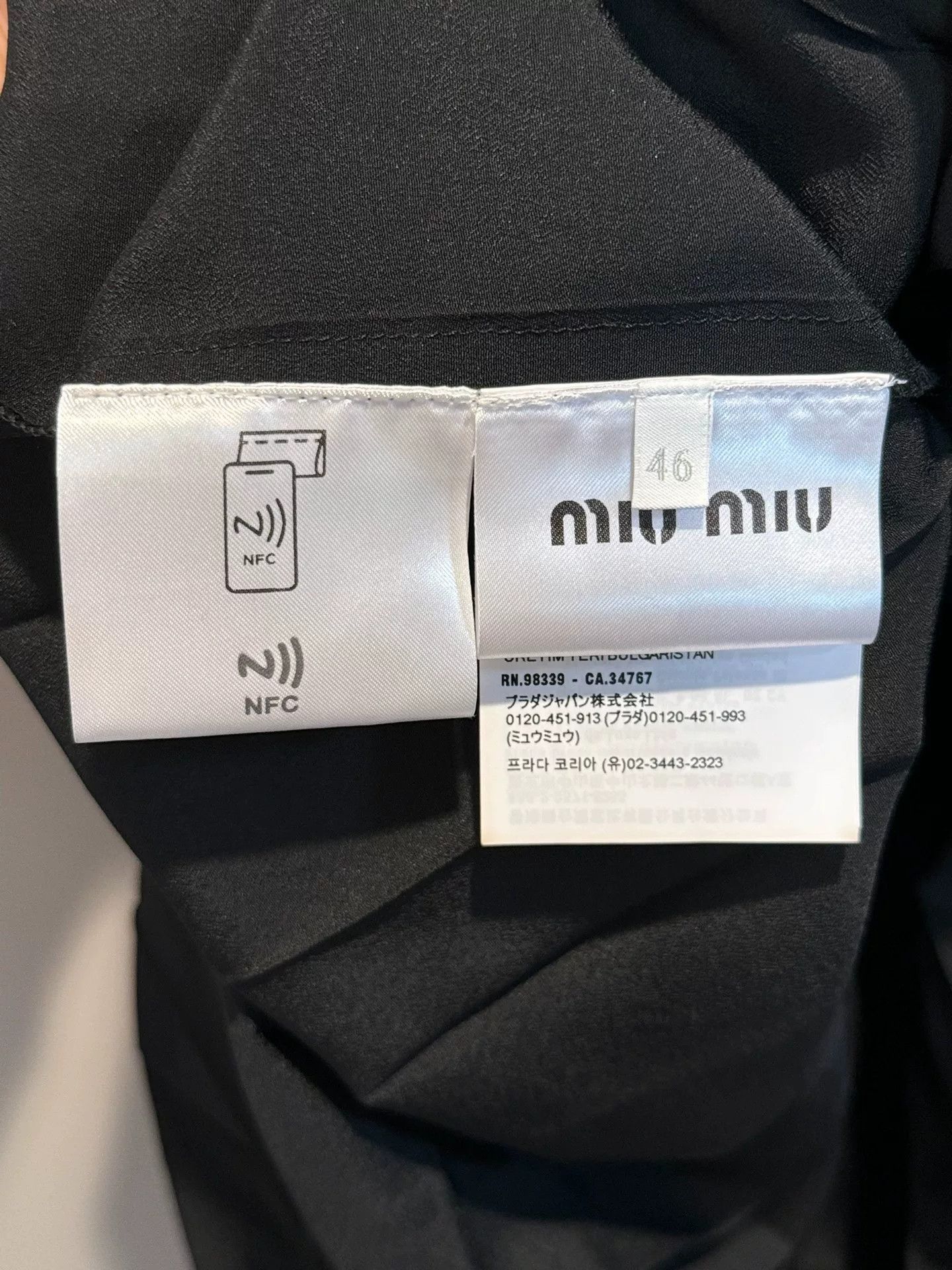 MiuMiu Short Sleeve Shirt Dress 2025