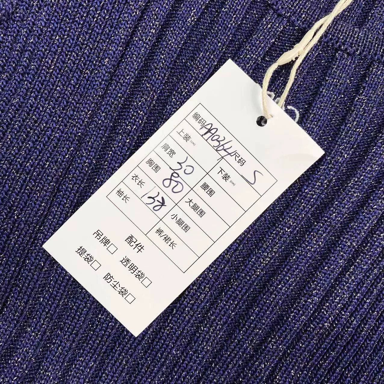 Loewe sleeveless knitted dress with logo Size M / US 6-8 / IT 42-44 - 5 Thumbnail