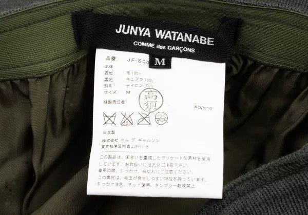 Junya Watanabe comme des garcons junya watanabe knit skirt Size 26" / US 2 / IT 38 - 9 Thumbnail