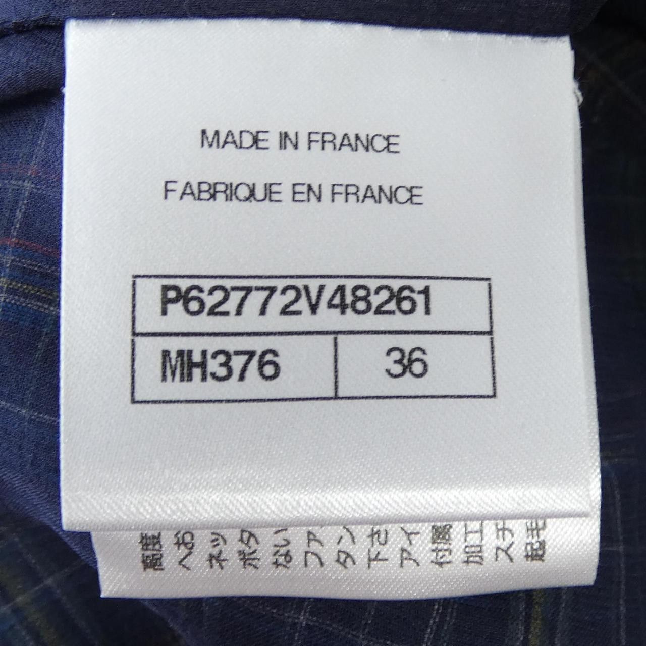 Chanel Chanel Chanel P62772V48261 Top Others Tops P62772V48261 DUTY FREE for USA Size ONE SIZE - 4 Thumbnail