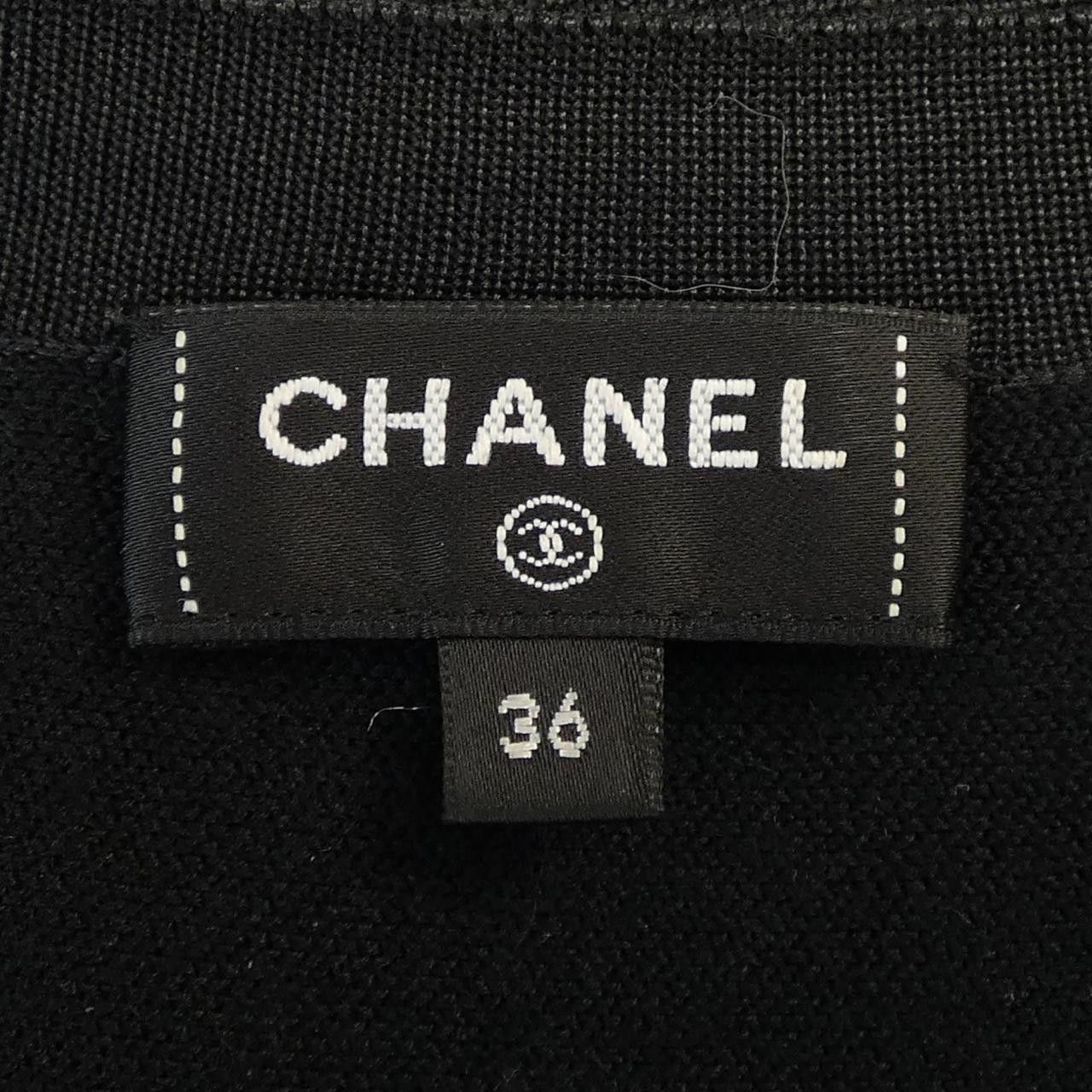 Chanel Chanel Chanel P75751K10853 Silk Cashmere Dress Others Dresses P75751K10853 DUTY FREE for USA Size ONE SIZE - 5 Thumbnail