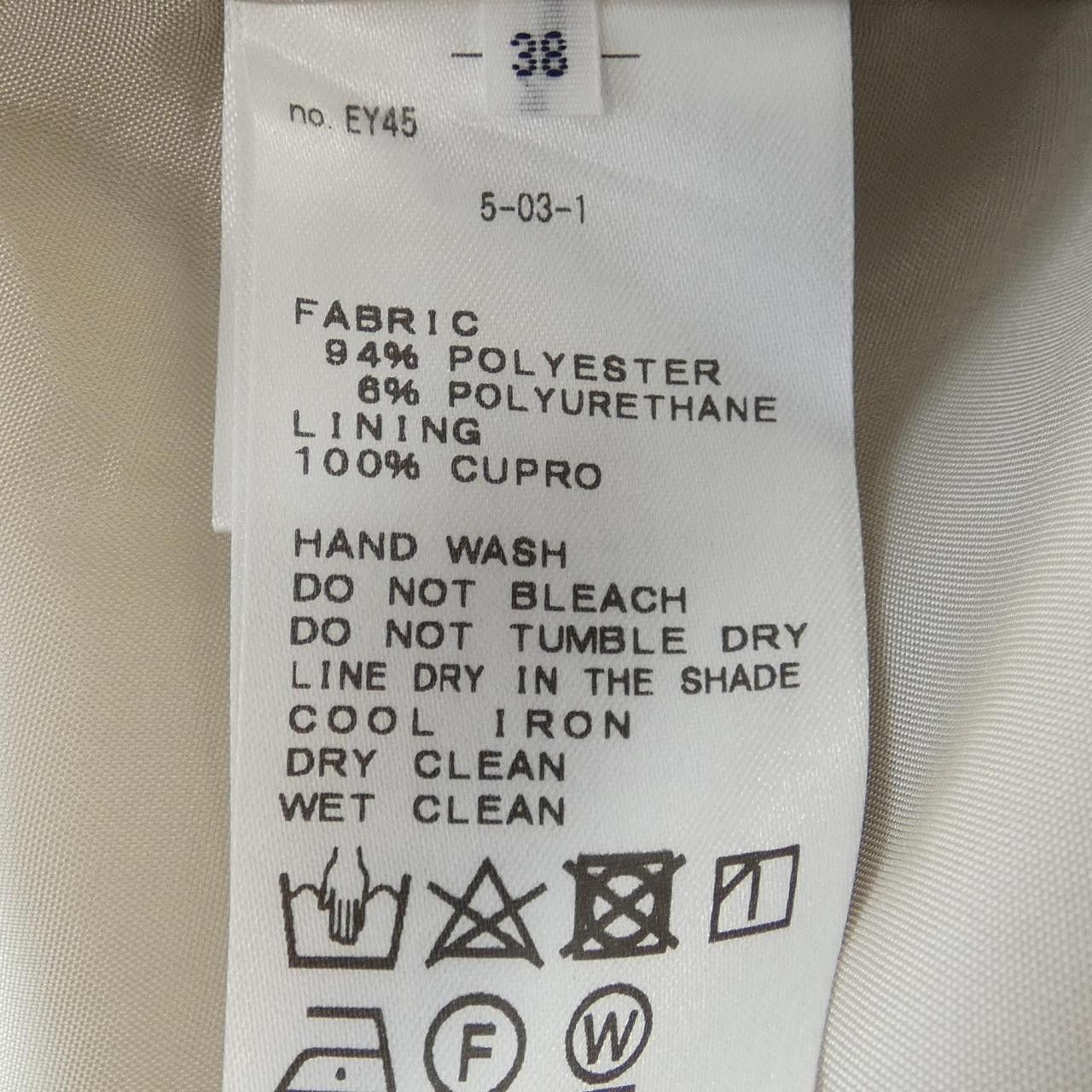 Other Other IENA Dress Others Dresses DUTY FREE for USA Size ONE SIZE - 3 Thumbnail