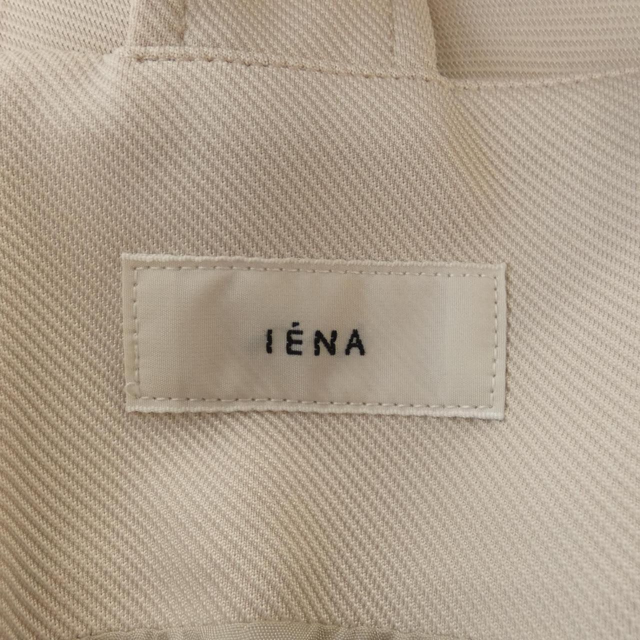 Other Other IENA Dress Others Dresses DUTY FREE for USA Size ONE SIZE - 4 Thumbnail