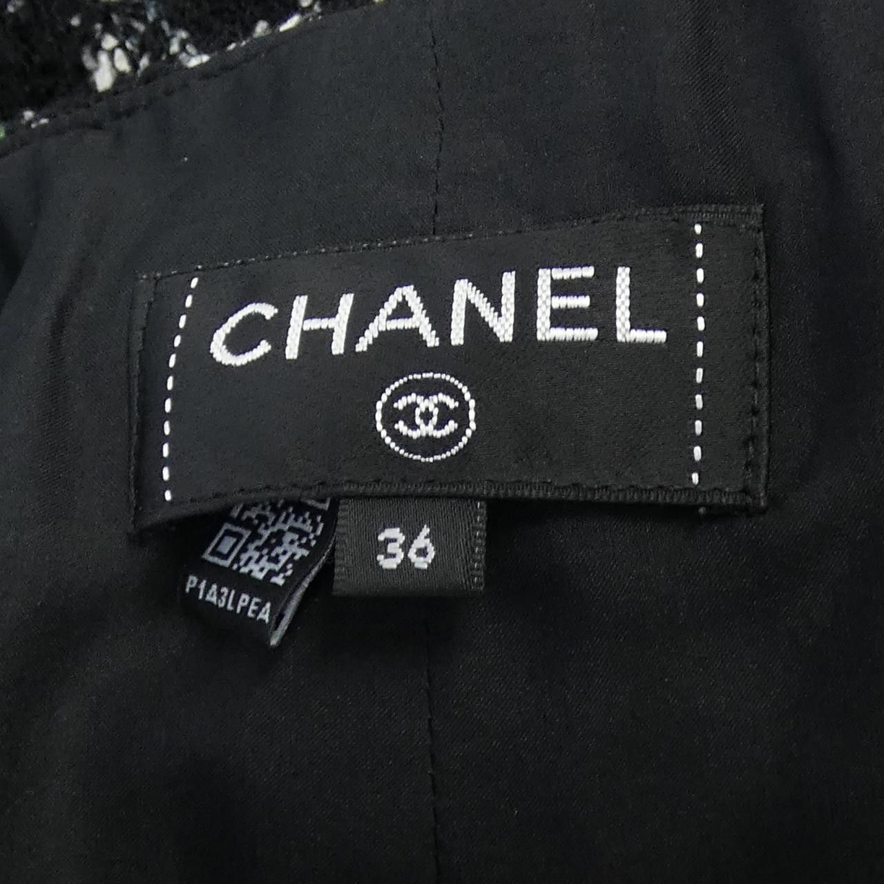 Chanel Chanel Chanel P73601V65153 Shorts Cotton Shorts P73601V65153 DUTY FREE for USA Size ONE SIZE - 5 Thumbnail