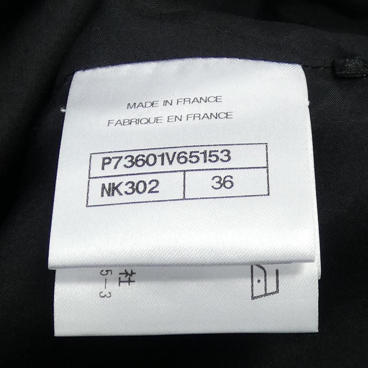 Chanel Chanel Chanel P73601V65153 Shorts Cotton Shorts P73601V65153 DUTY FREE for USA Size ONE SIZE - 3 Thumbnail