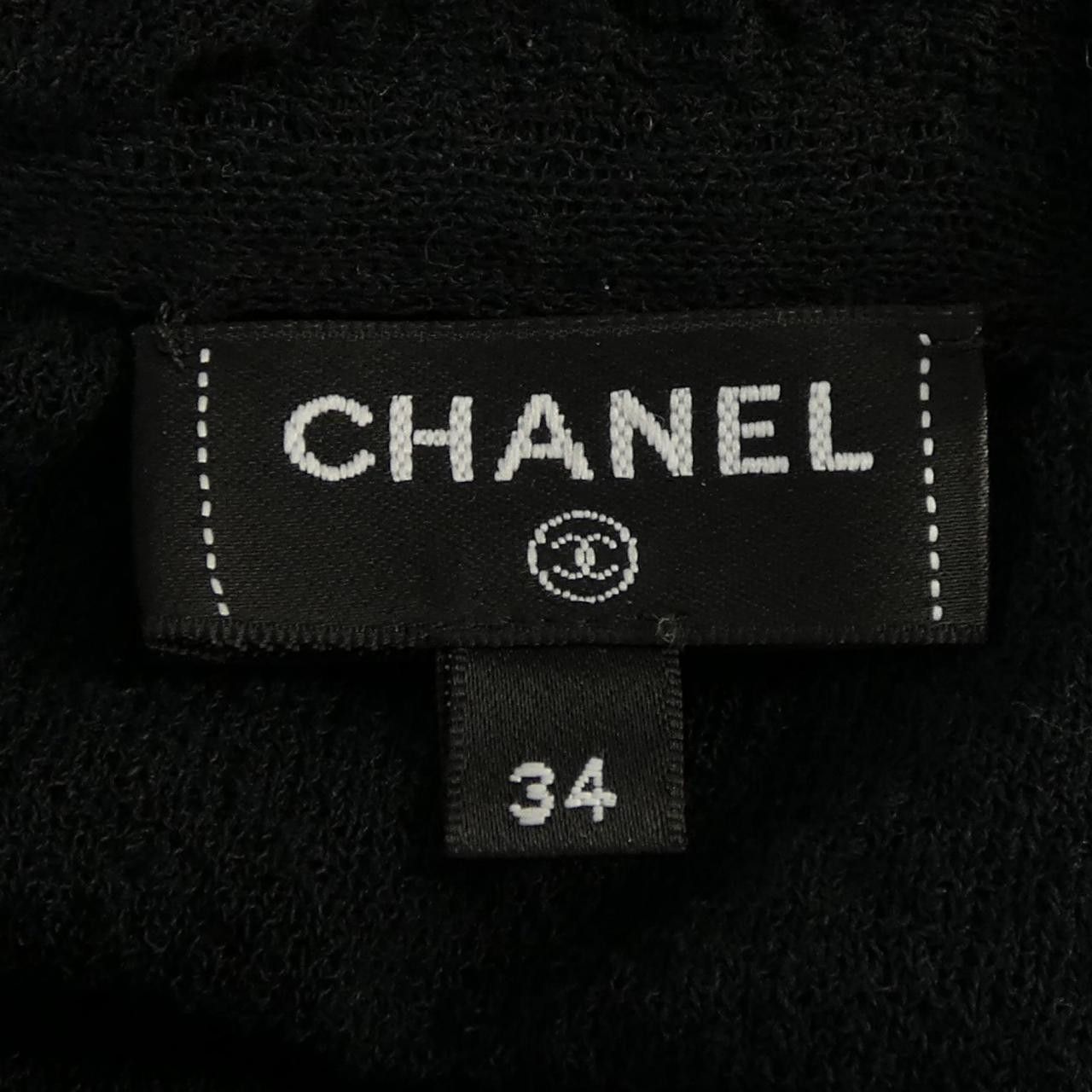 Chanel Chanel Chanel Top Others Tops P80018K11542 DUTY FREE for USA Size ONE SIZE - 5 Thumbnail