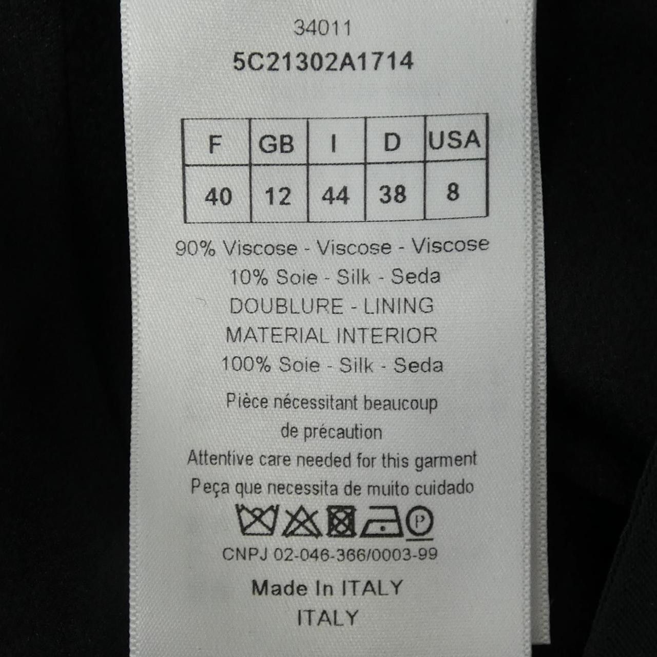 Dior Dior Christian Dior Skirt Others Skirts 5C21302A1714 DUTY FREE for USA Size ONE SIZE - 3 Thumbnail