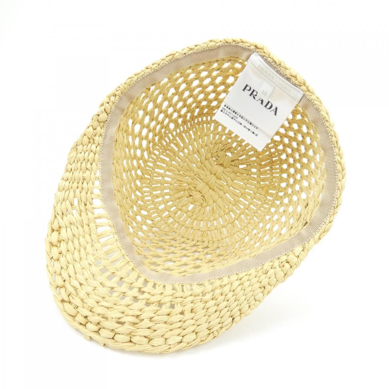Prada Prada 2HC315 2M2S Cap Cotton Hats 2HC315 2M2S DUTY FREE for USA