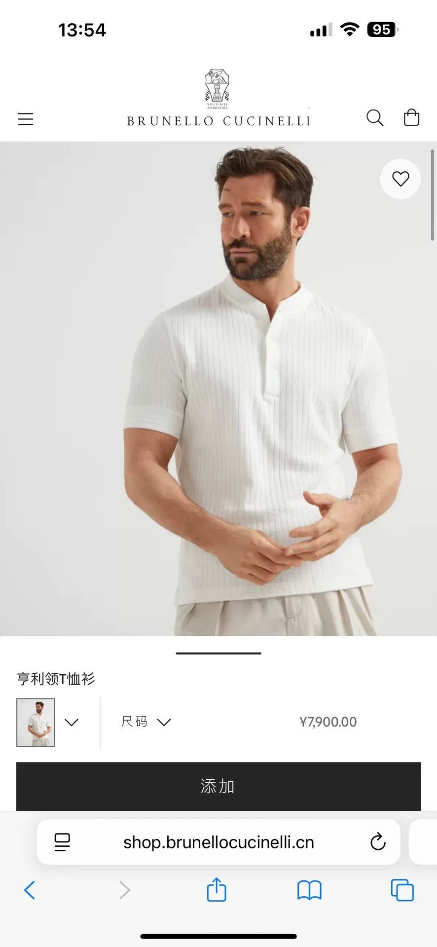 Brunello Cucinelli Brunello Cucinelli Men's Waffle Henley Short Sleeve Size US M / EU 48-50 / 2 - 2 Thumbnail