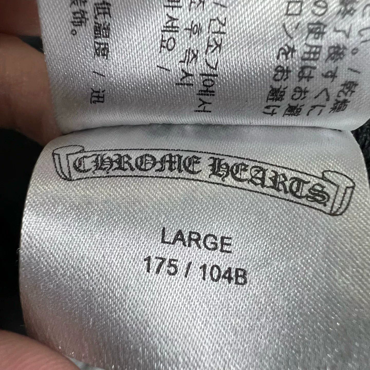 Chrome Hearts Chrome Hearts Gradient Long Sleeve Size US L / EU 52-54 / 3 - 5 Thumbnail