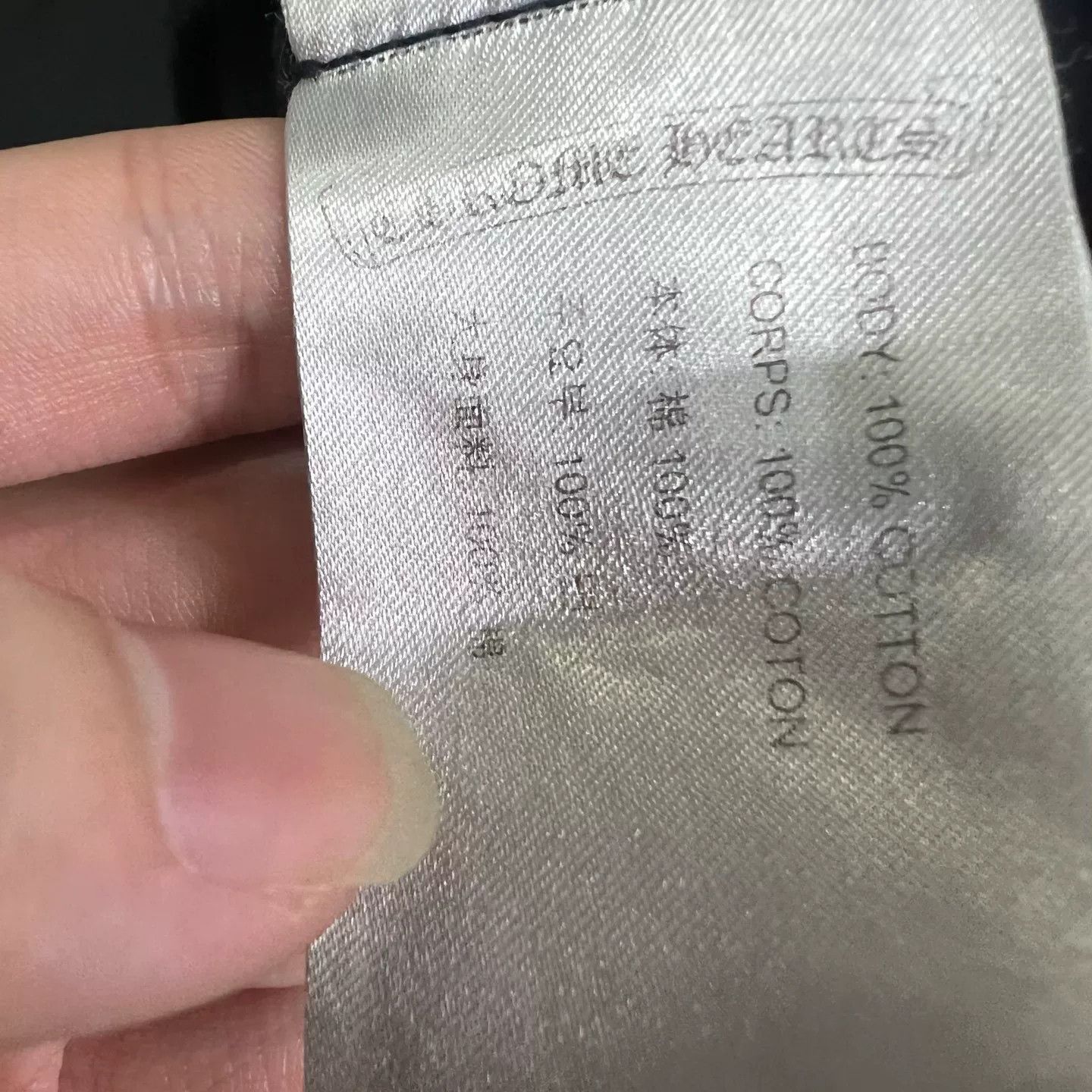 Chrome Hearts Chrome Hearts Gradient Long Sleeve Size US L / EU 52-54 / 3 - 4 Thumbnail