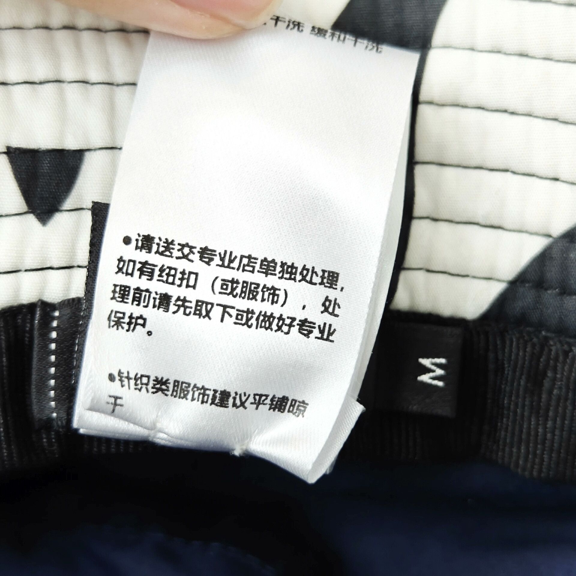 Chanel Chanel Black White CC Bucket Hat Size ONE SIZE - 7 Thumbnail