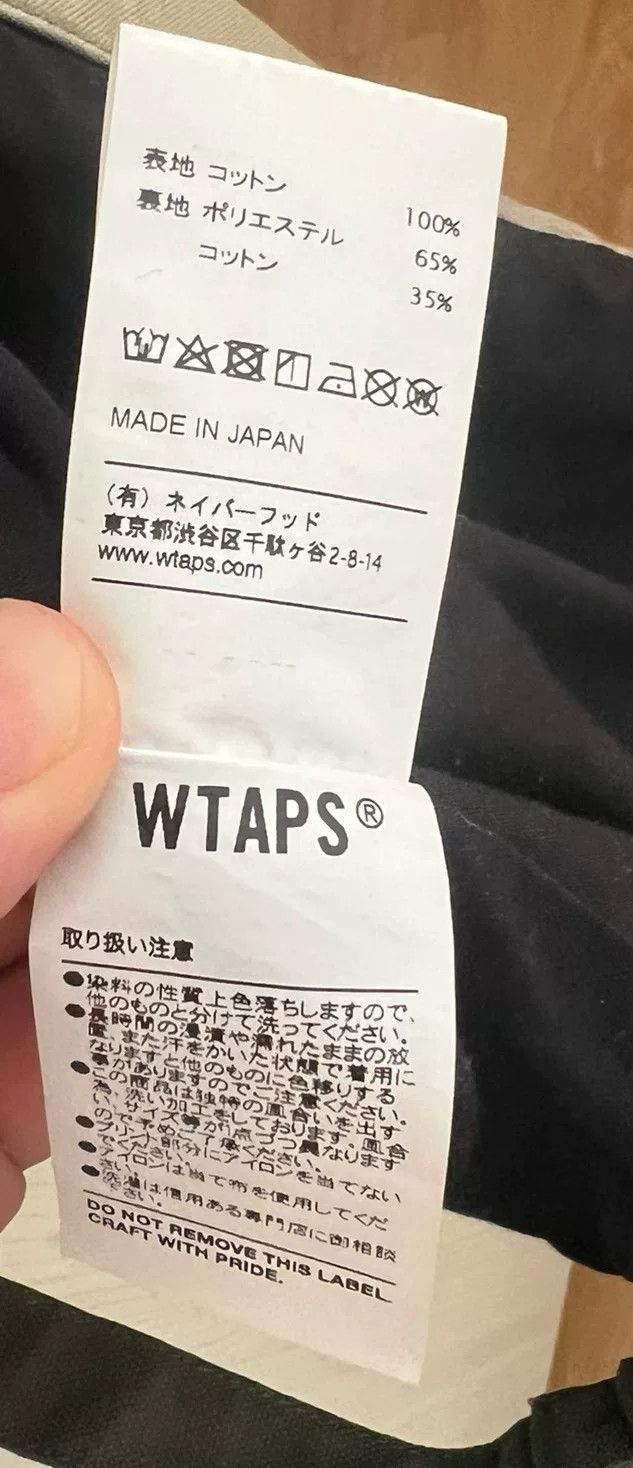 Wtaps wtpas Three-Level Armor Jacket Size US M / EU 48-50 / 2 - 6 Thumbnail