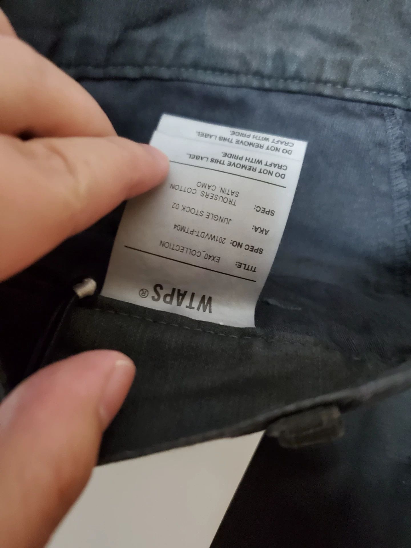Wtaps WTAPS JUNGLE STOCK 02 TROUSERS Size US 36 / EU 52 - 4 Thumbnail
